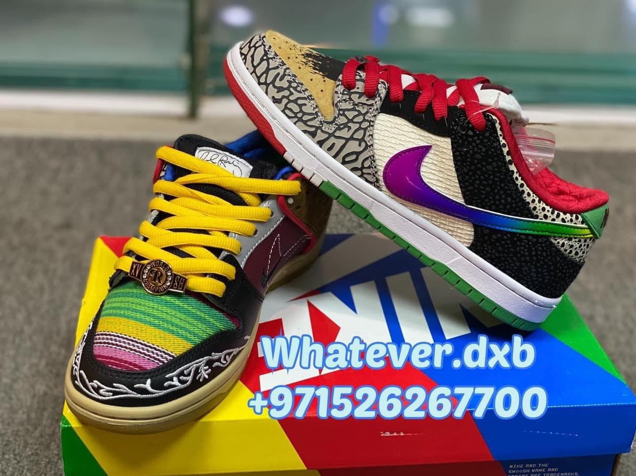 SB Dunk What The Paul