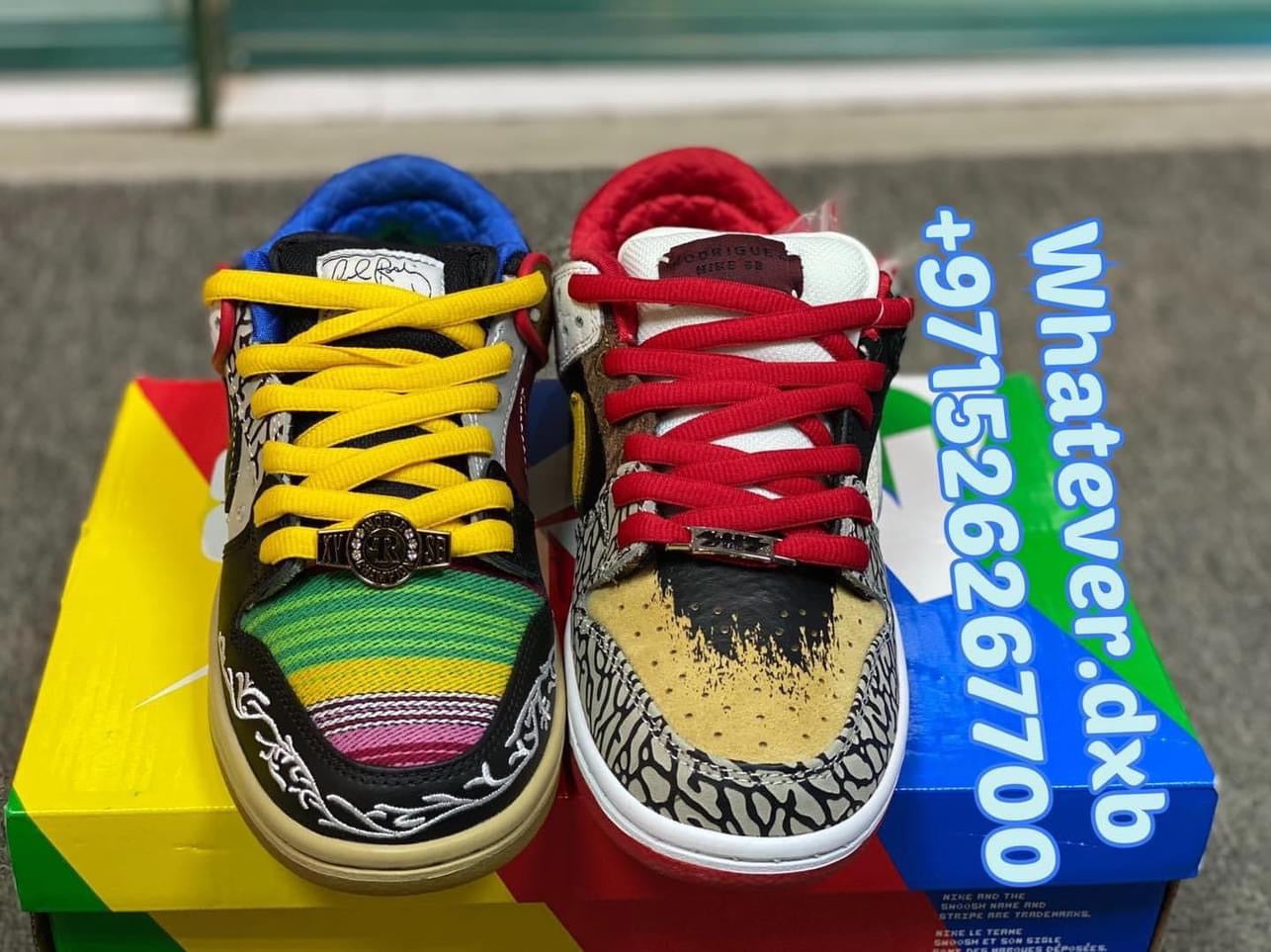 SB Dunk What The Paul
