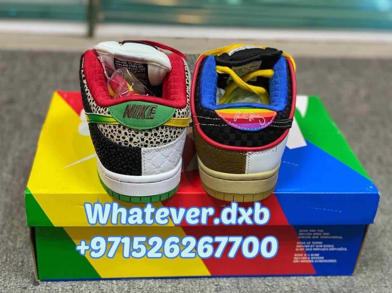 SB Dunk What The Paul