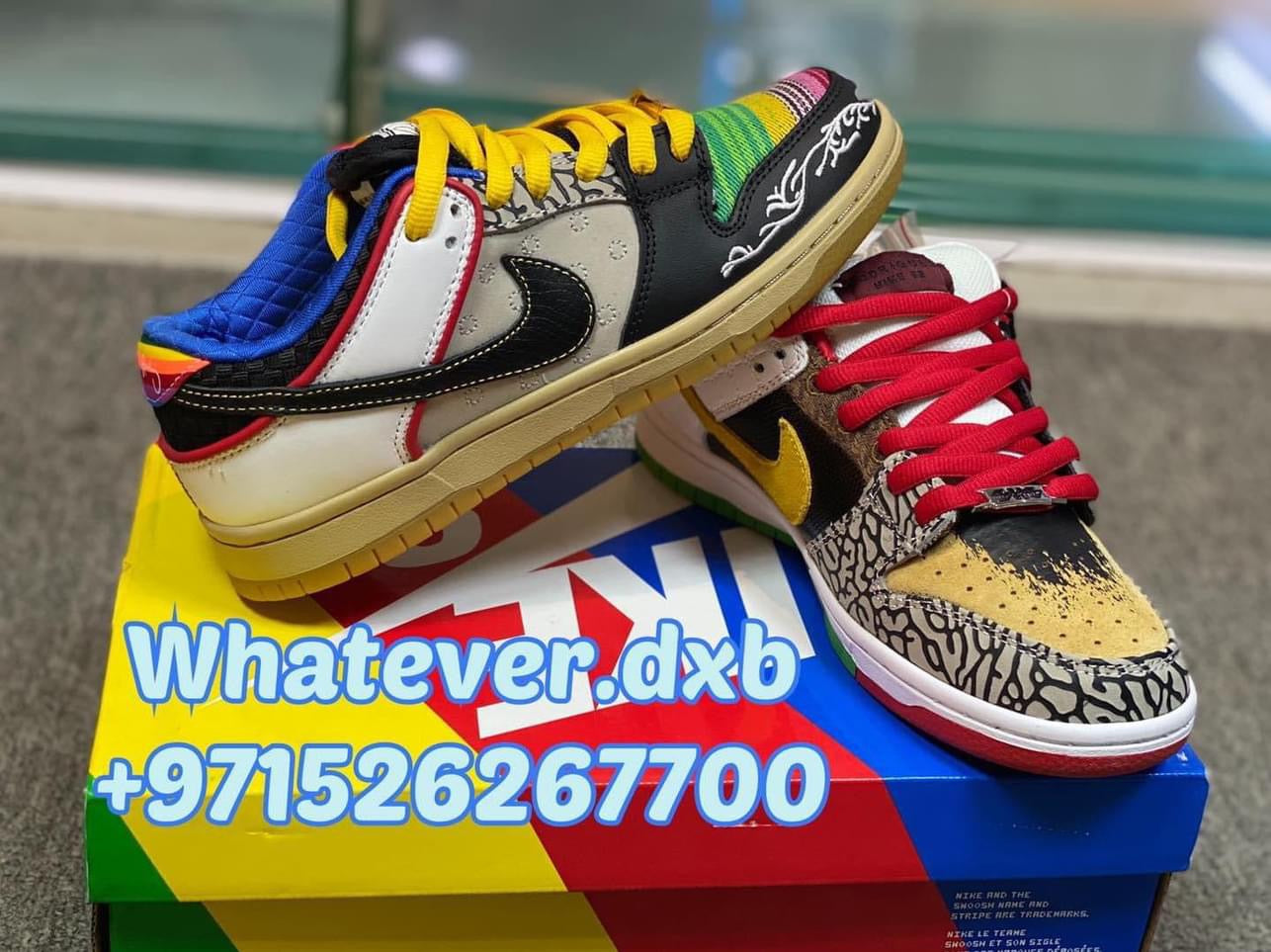 SB Dunk What The Paul
