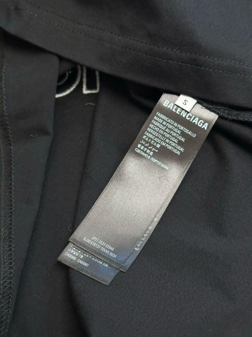 Balenciaga T-shirt