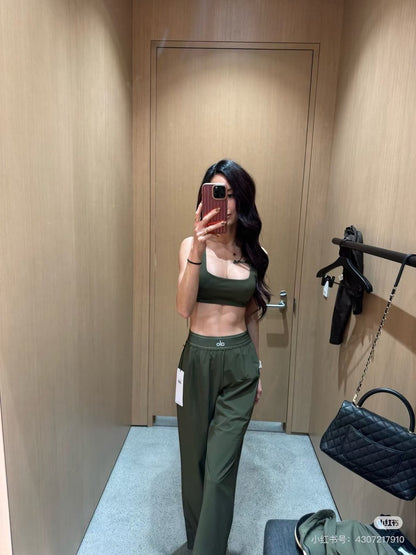Alo Set