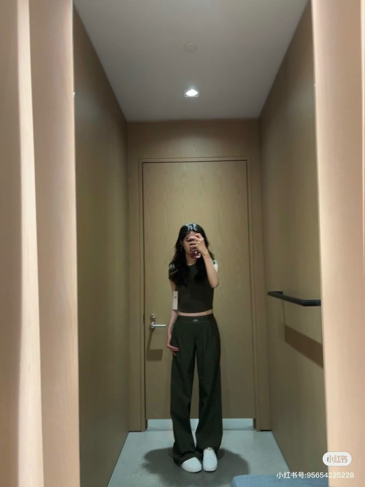 Alo Set