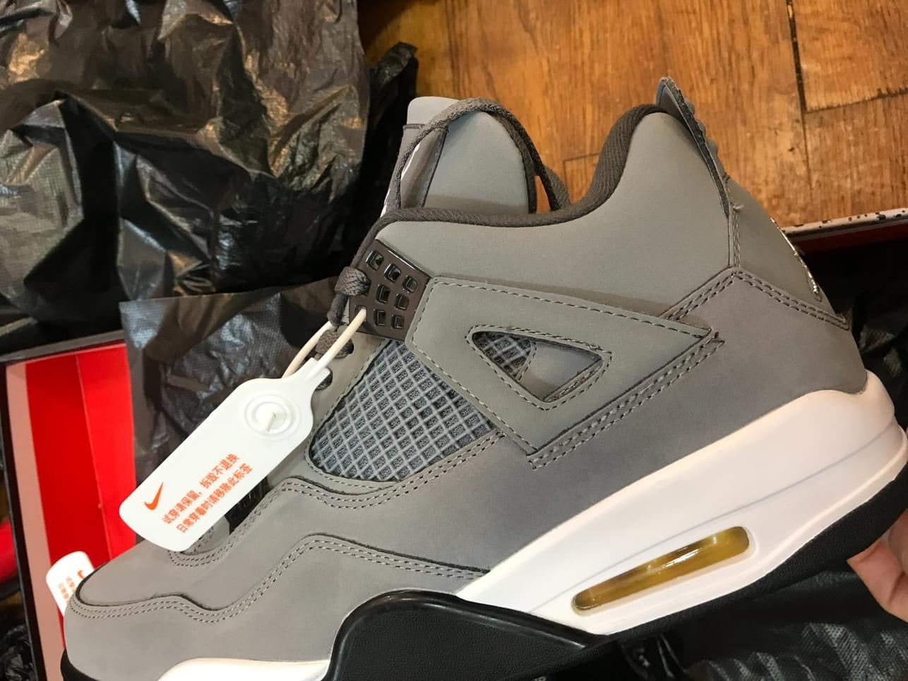 Jordan 4 Cool Grey