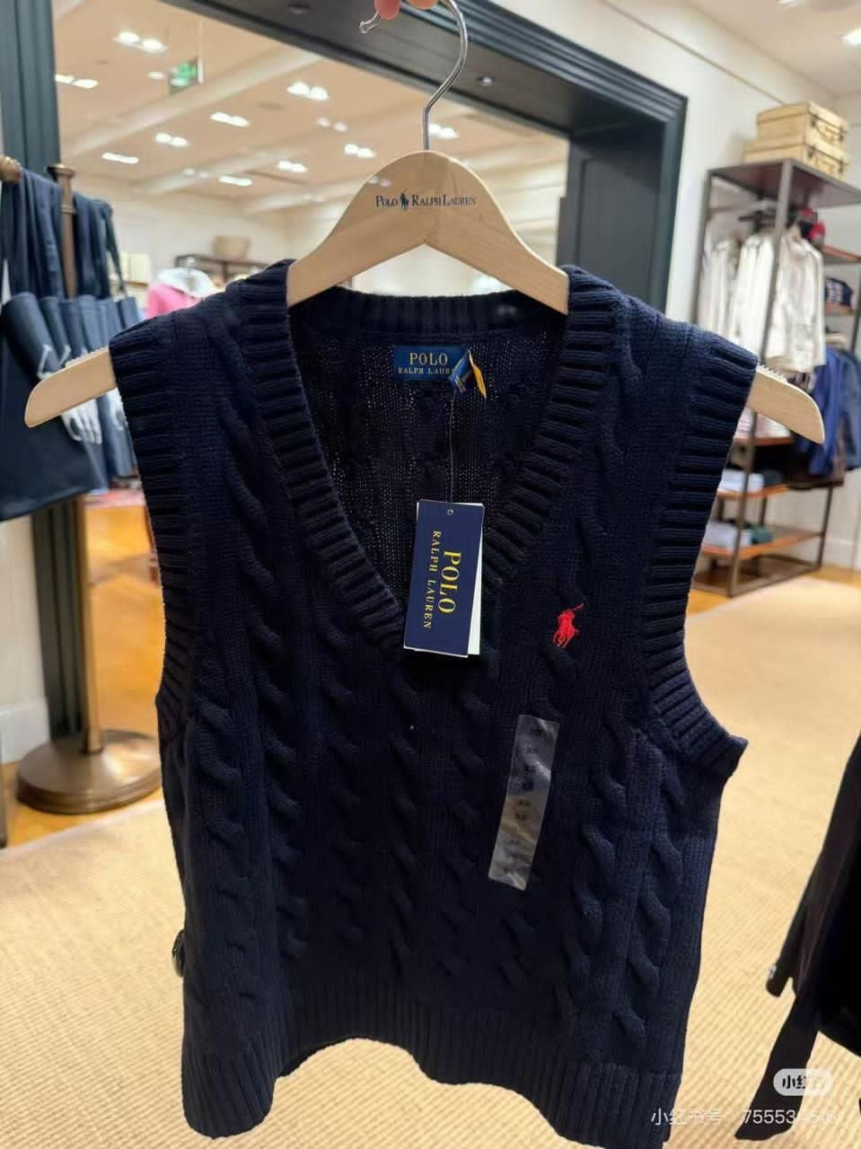 Polo Sweater