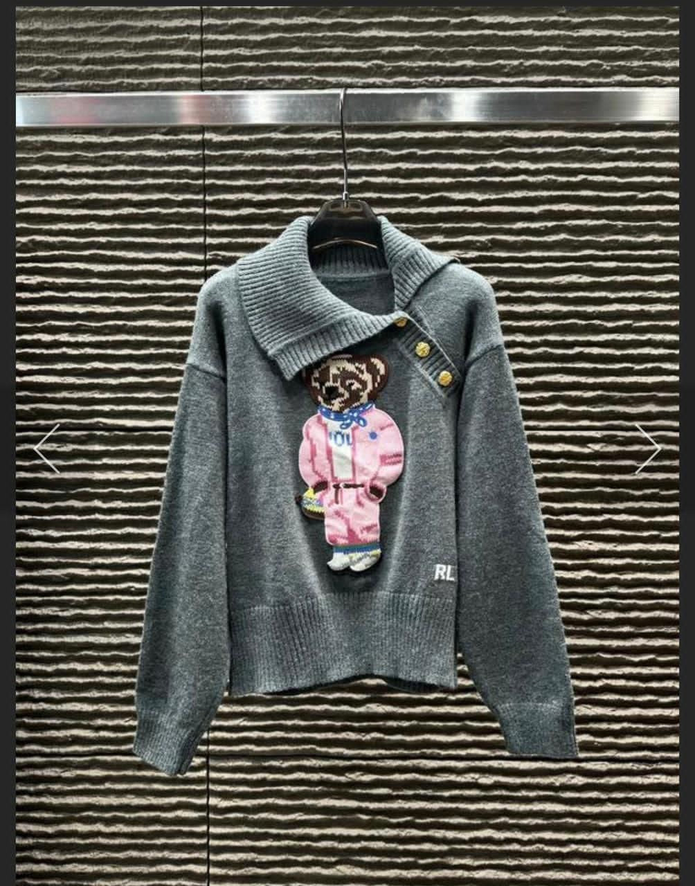 Polo Sweater