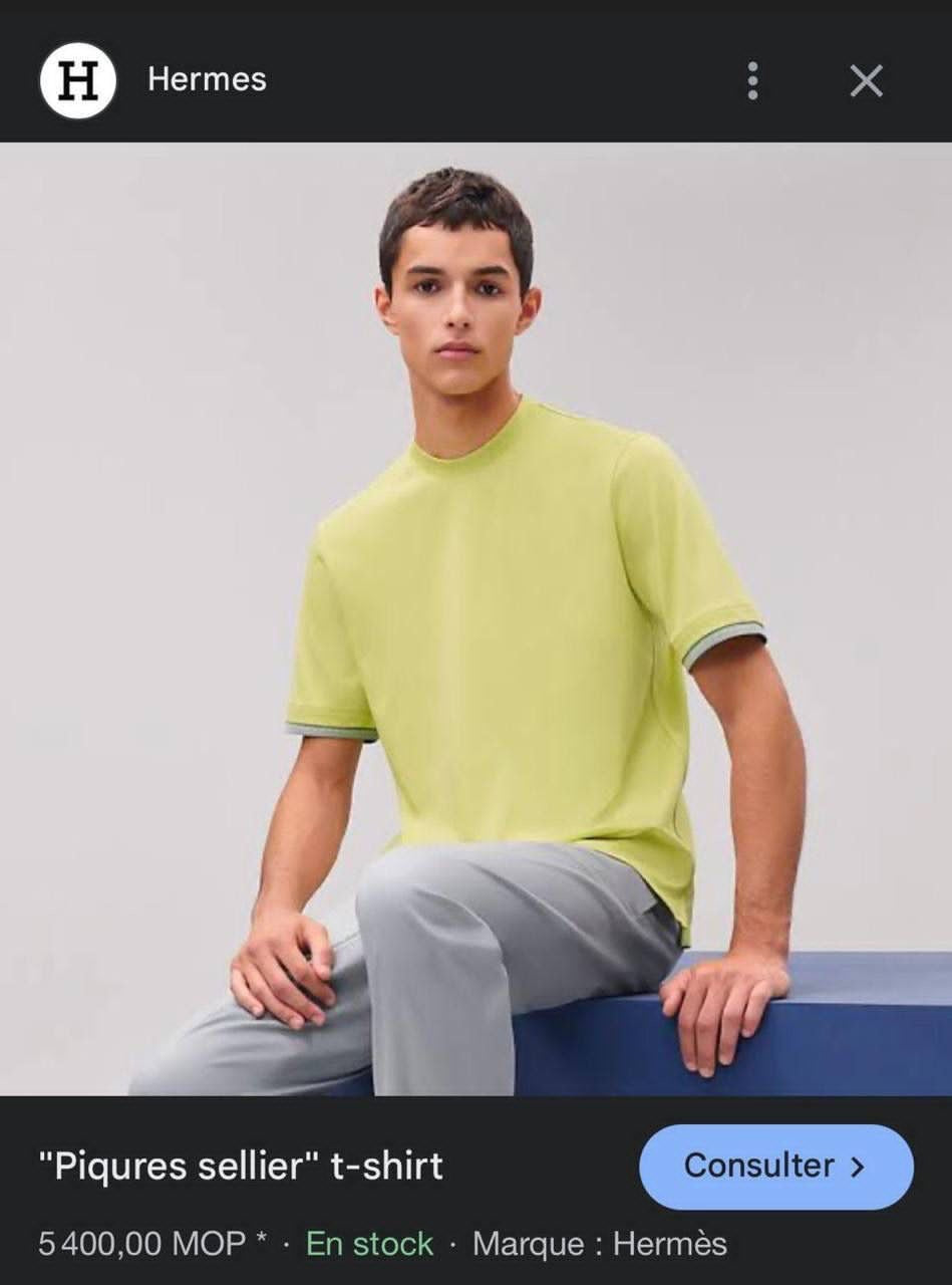Hermes T-shirt