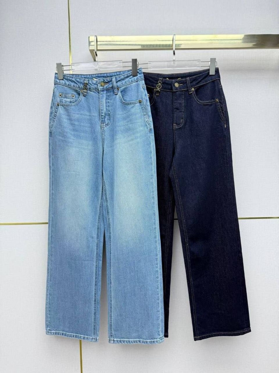 Ysl Jeans Pants