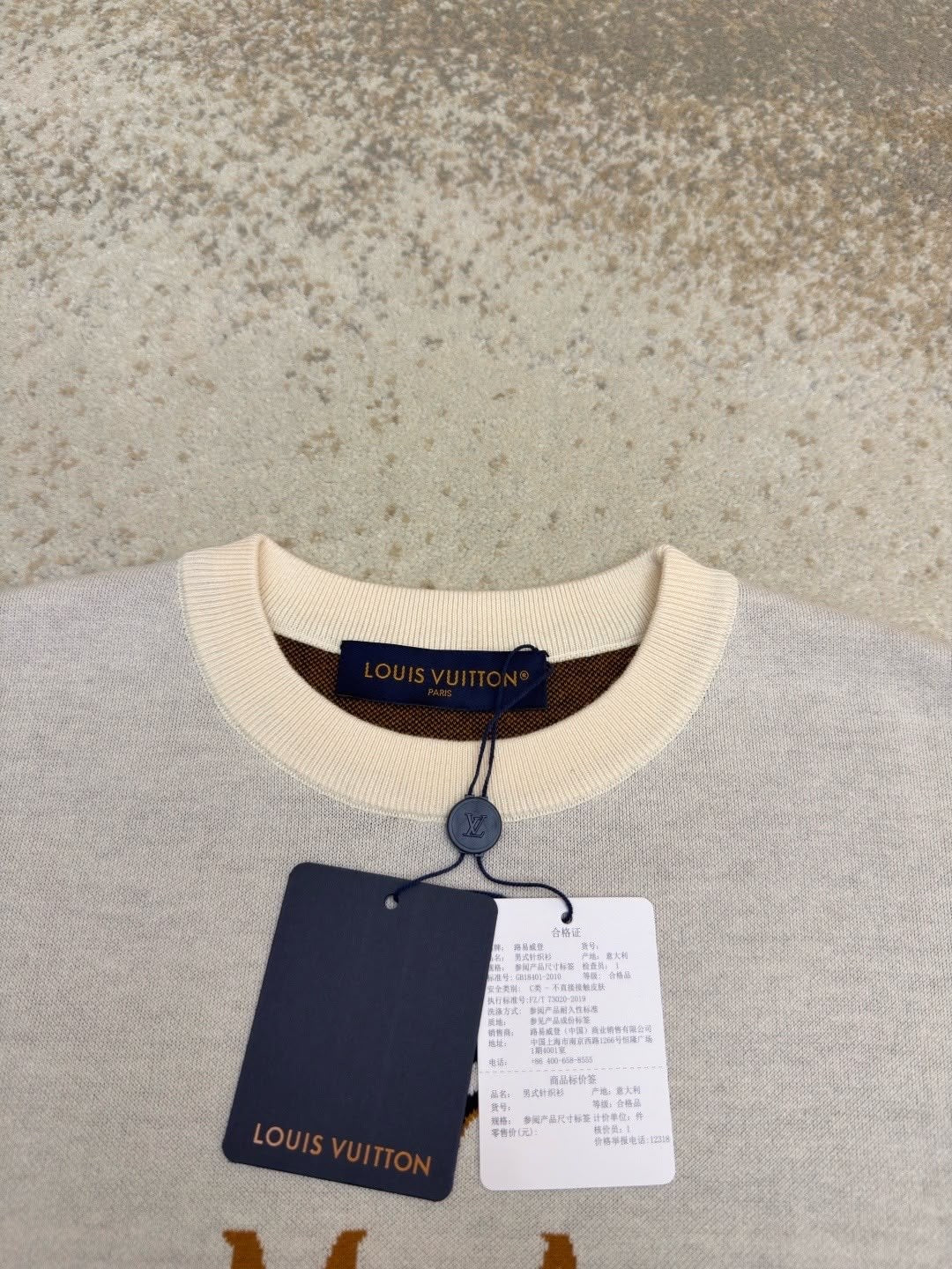 Louis Vuitton T-Shirt
