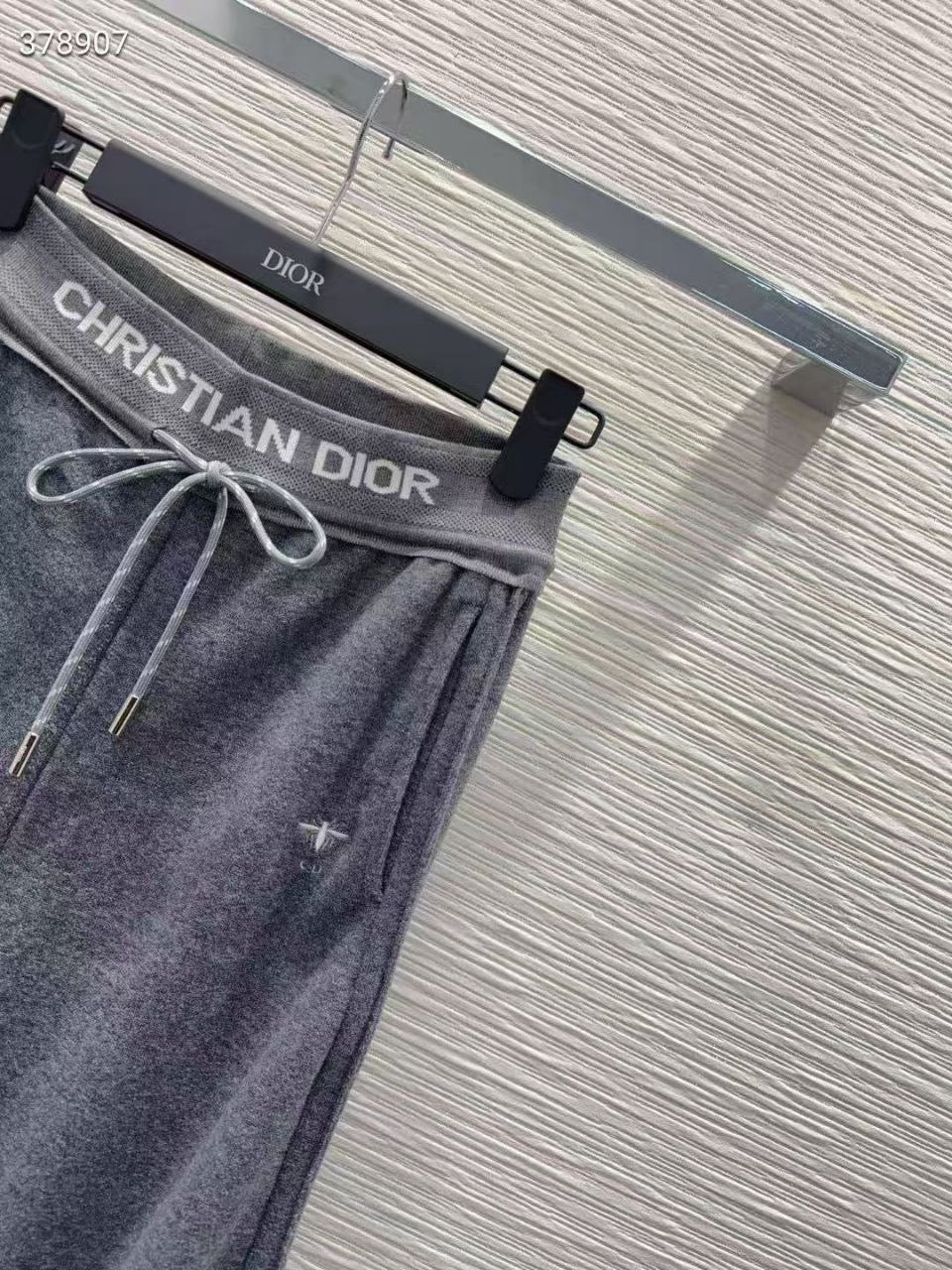 Dior Sweat Pants