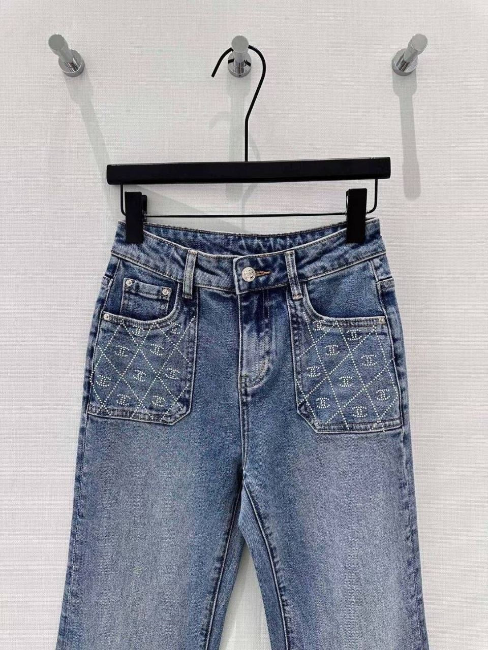 Chanel Jeans Pants