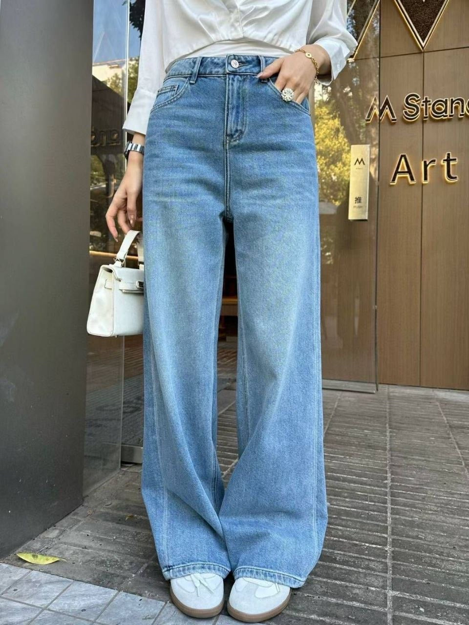 Hermes Jeans Pants