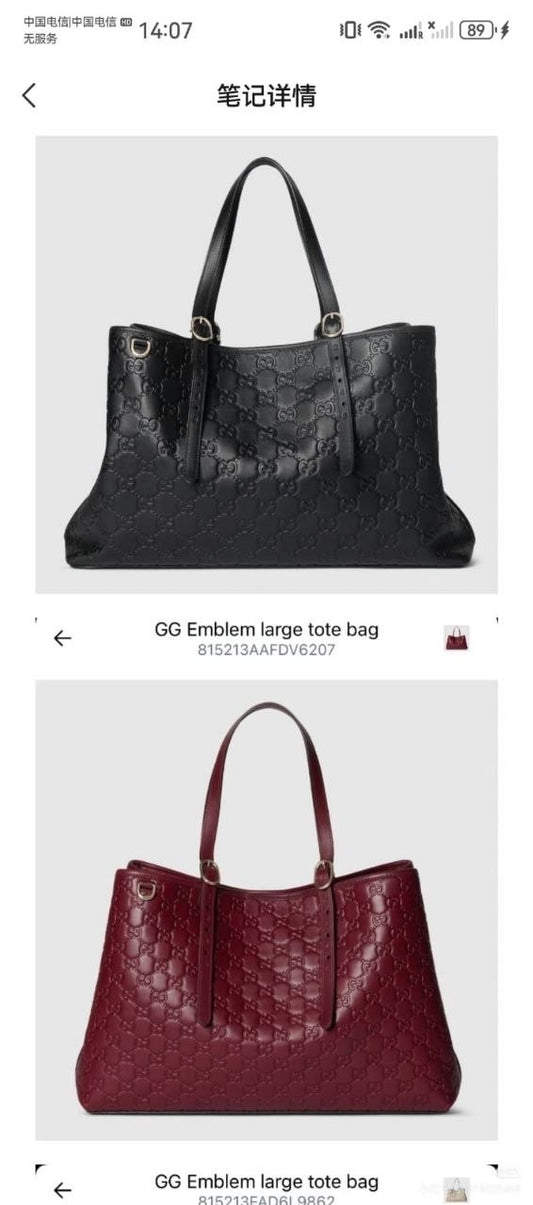 Gucci Shoulder Bag
