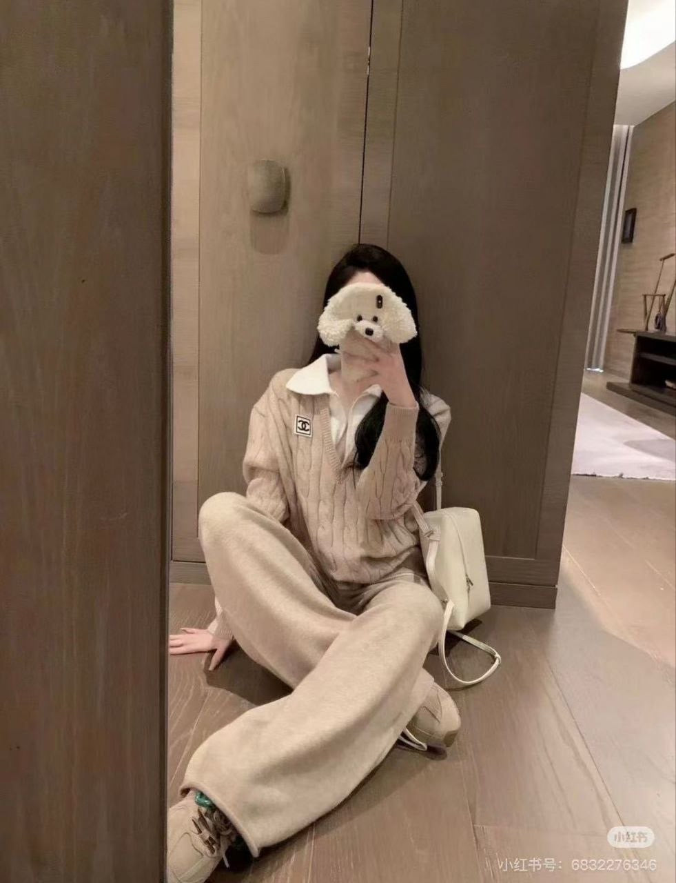 Chanel Set