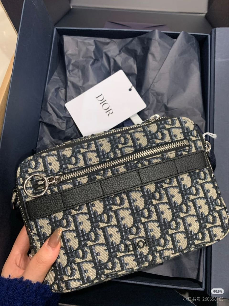 Dior Messenger Bag