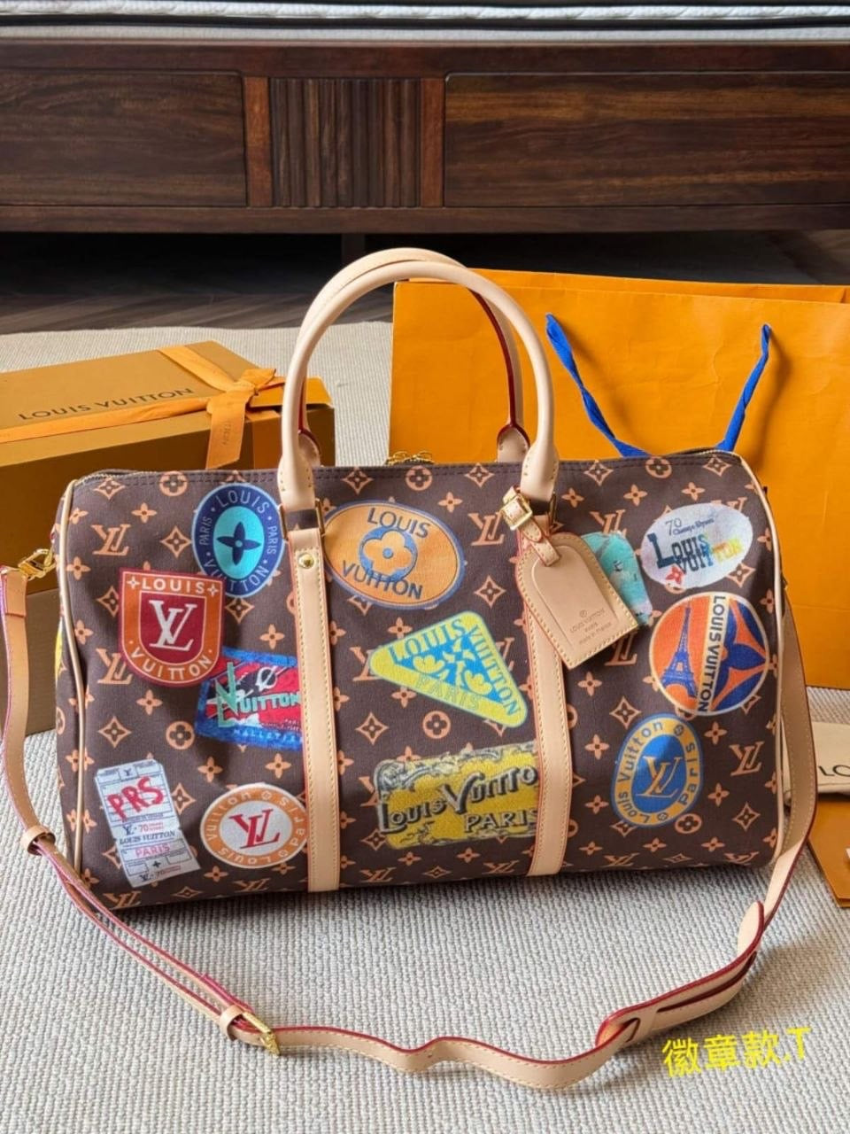 Louis Vuitton Travel Bag