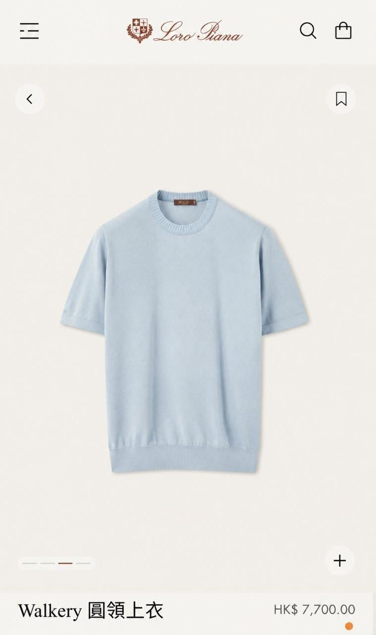 Loro Piana T-Shirt