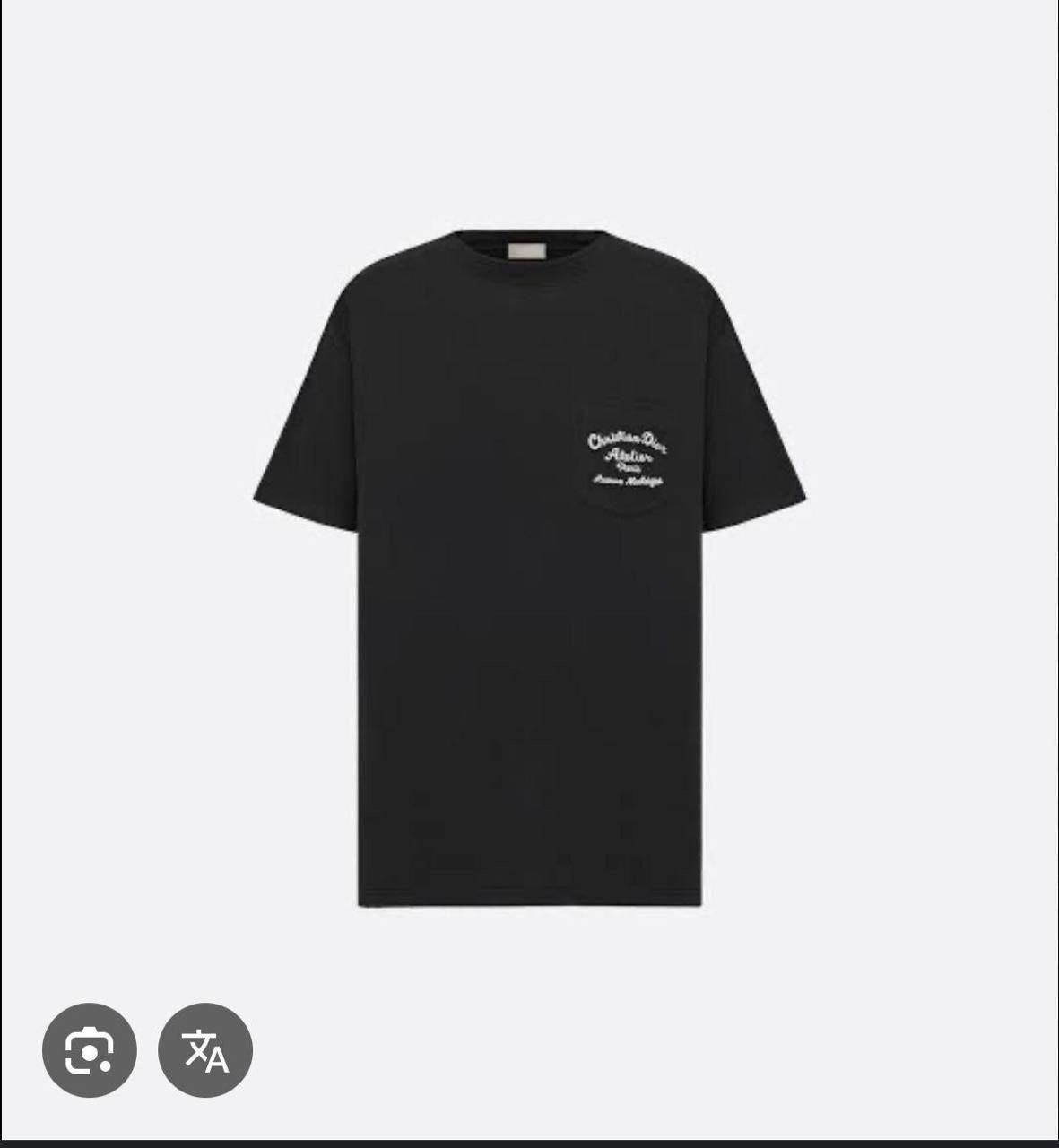 Dior T-Shirt