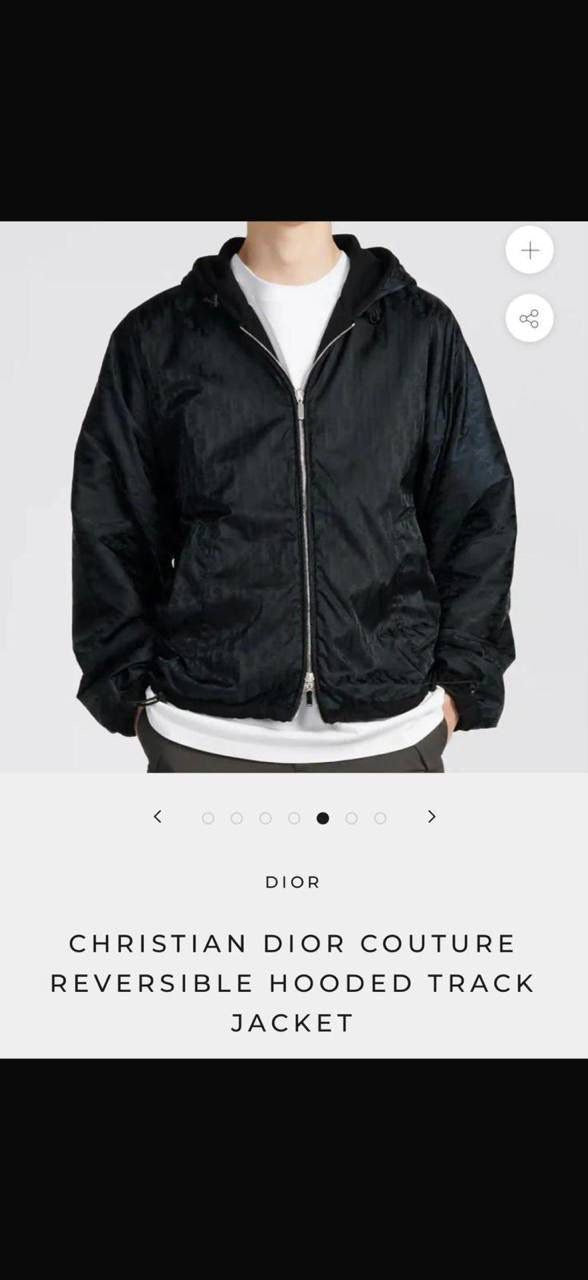 Dior Reversible Jacket