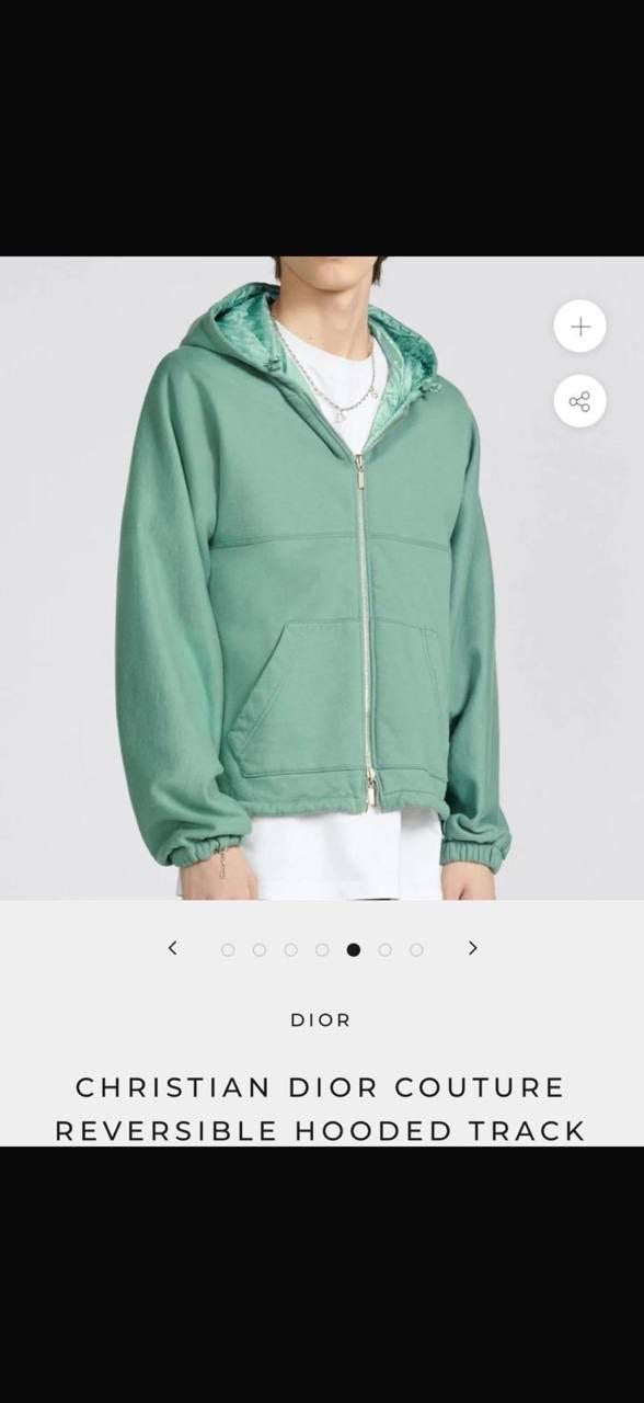 Dior Reversible Jacket