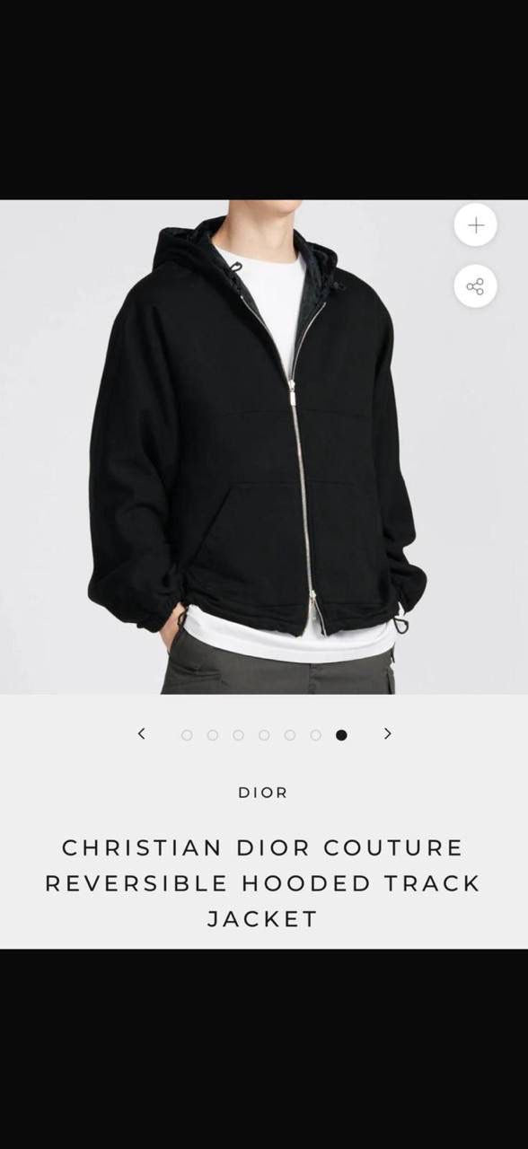 Dior Reversible Jacket