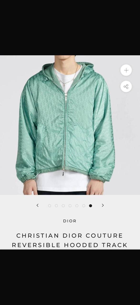 Dior Reversible Jacket