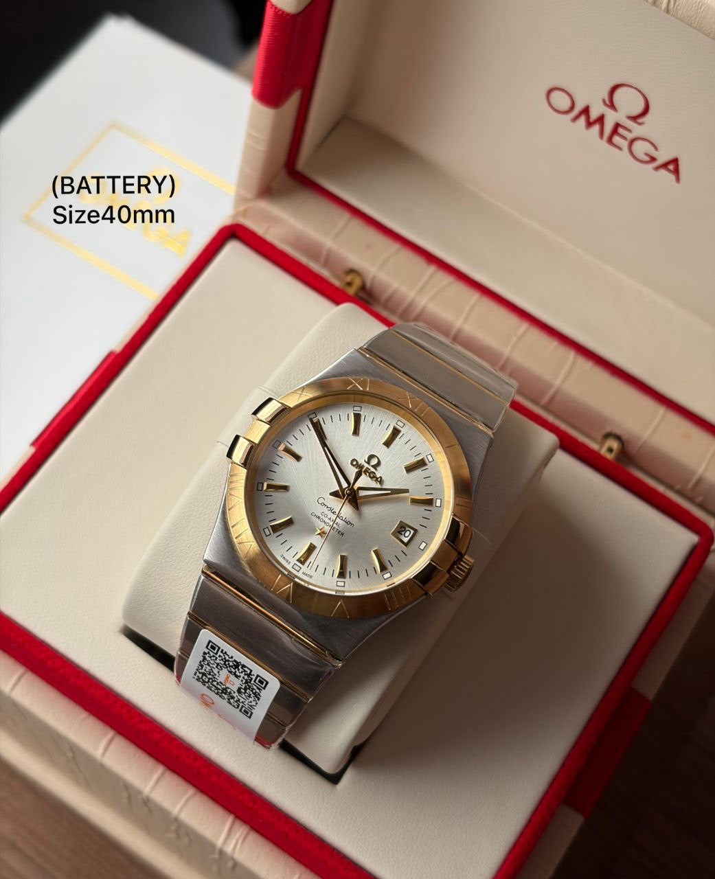 Omega Watch