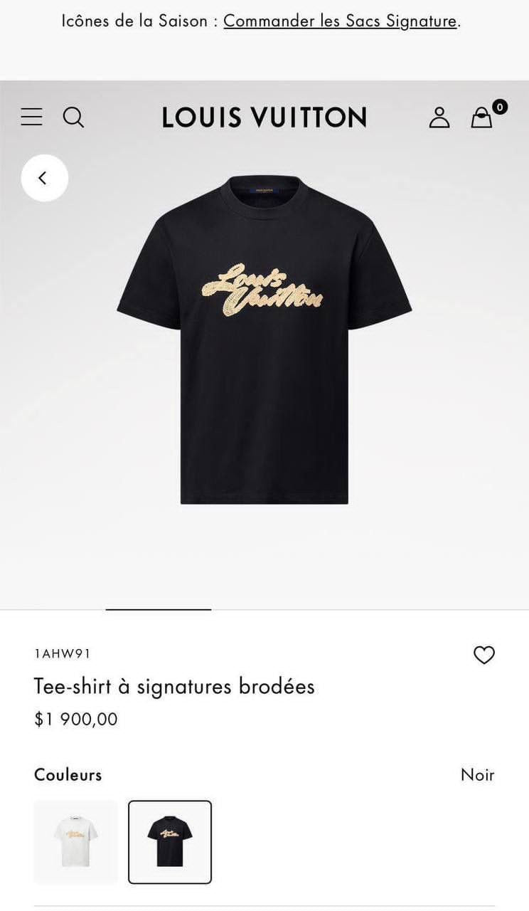 Louis Vuitton T-shirt