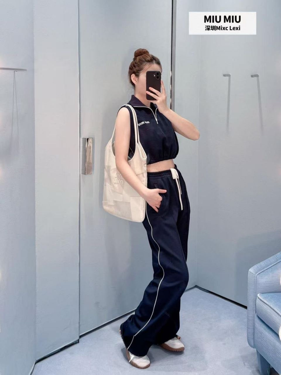 Miu Miu Set