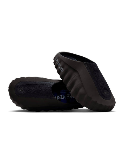 Nike Mind 001