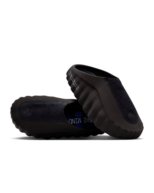 Nike Mind 001