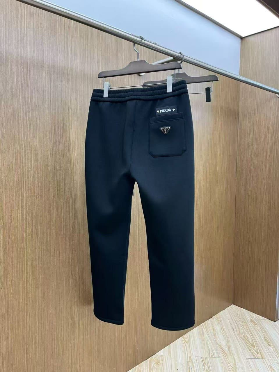 Prada Sweat Pants