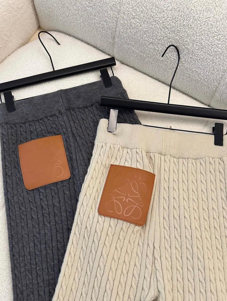 Loewe Set