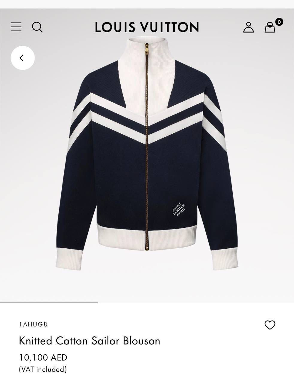 Louis Vuitton Jacket