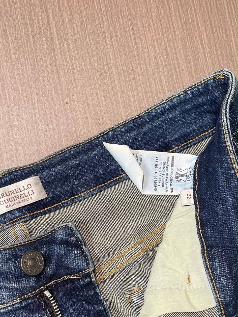 Brunello Cucinelli Jeans Pants