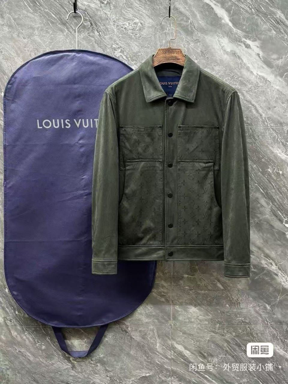 Louis Vuitton Jacket