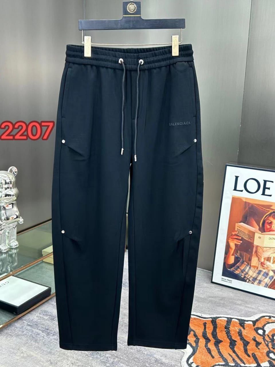 Balenciaga Cargo Pants