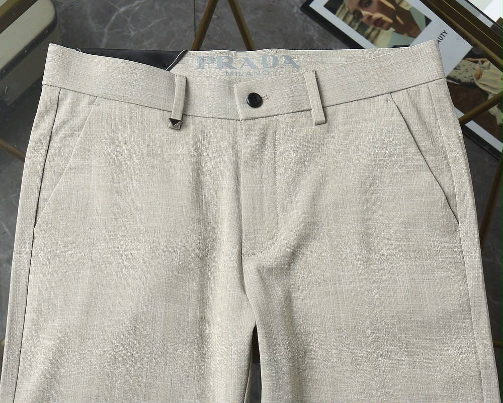 Prada Fabric Pants