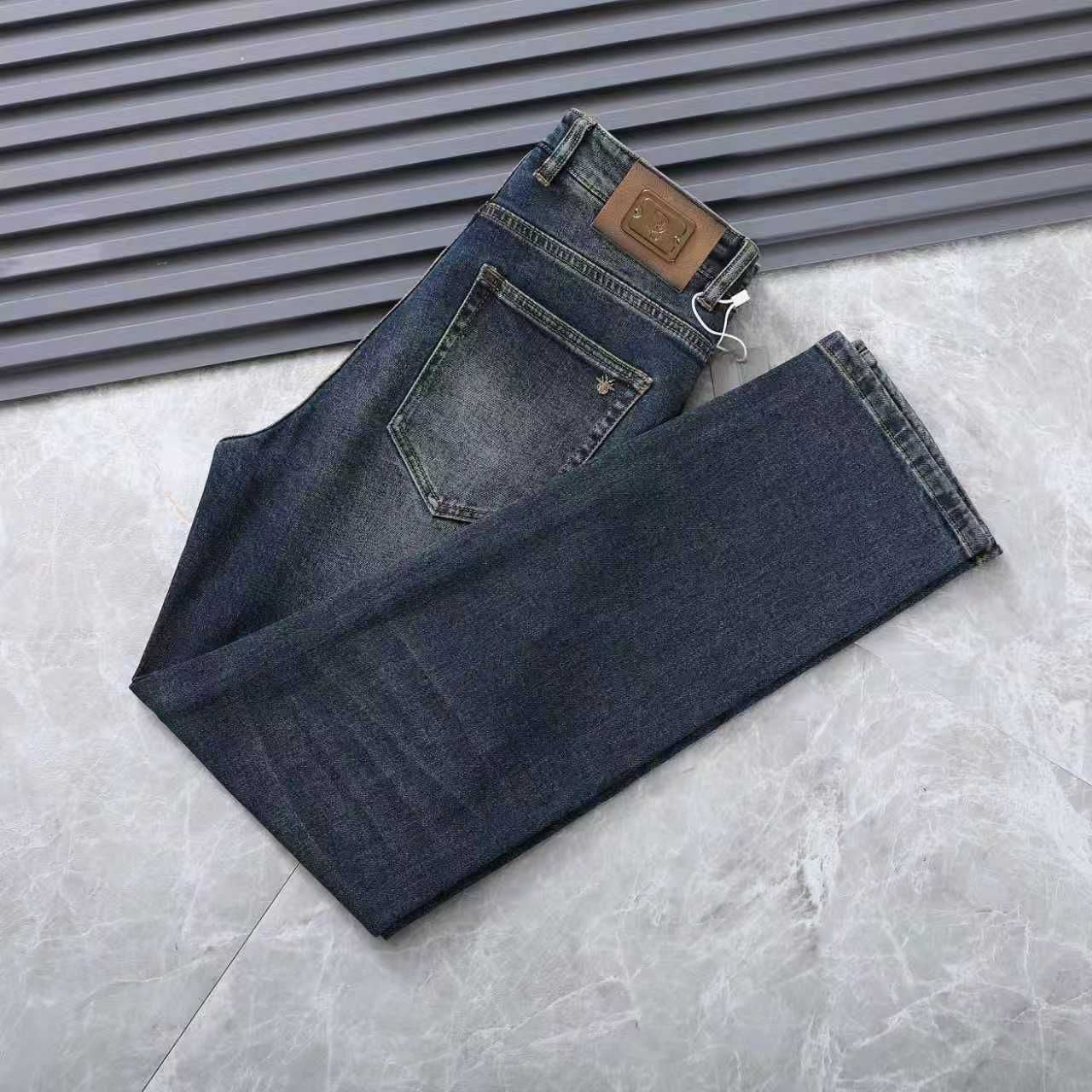 Dior Jeans Pants
