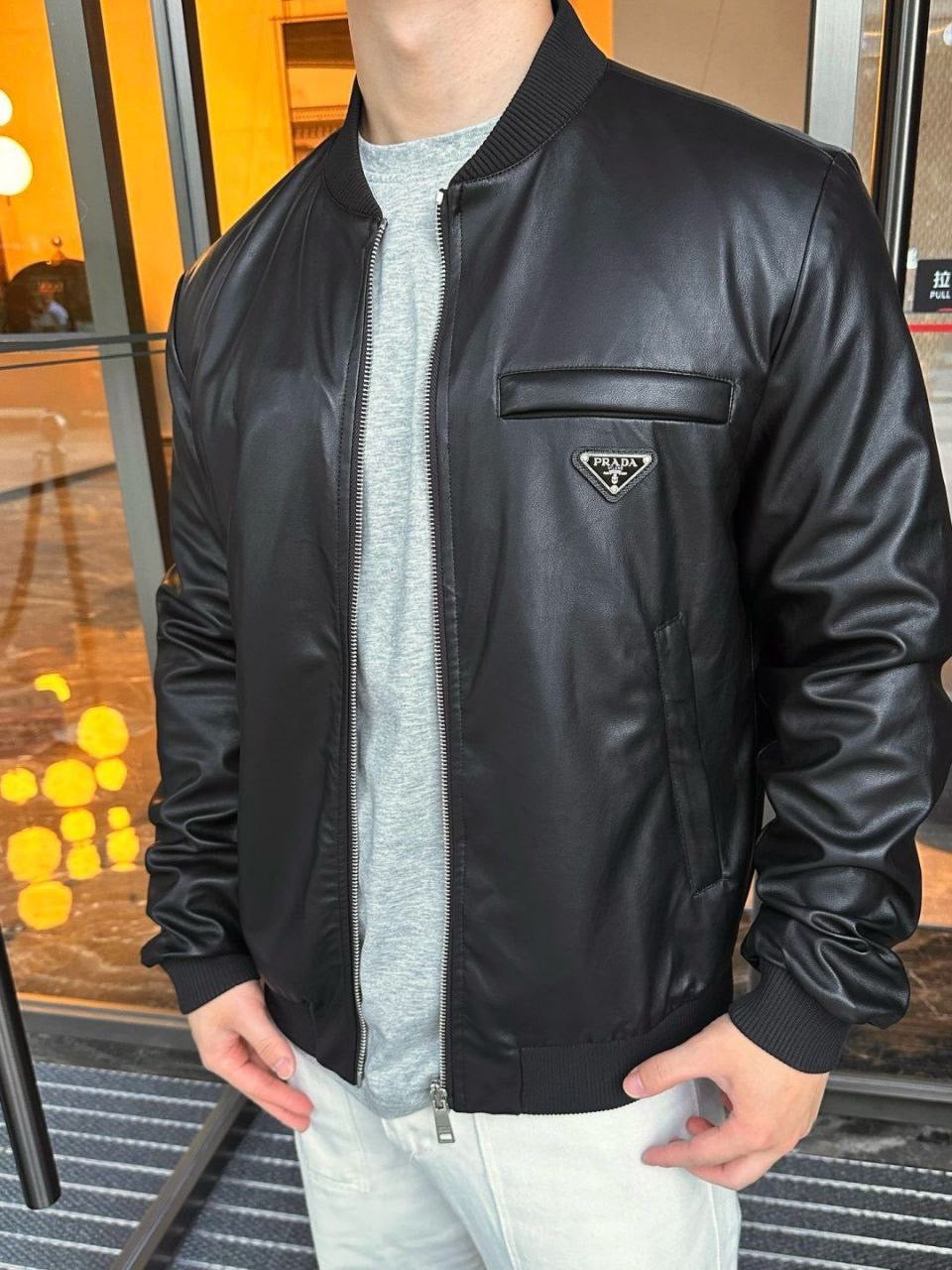Prada Jacket