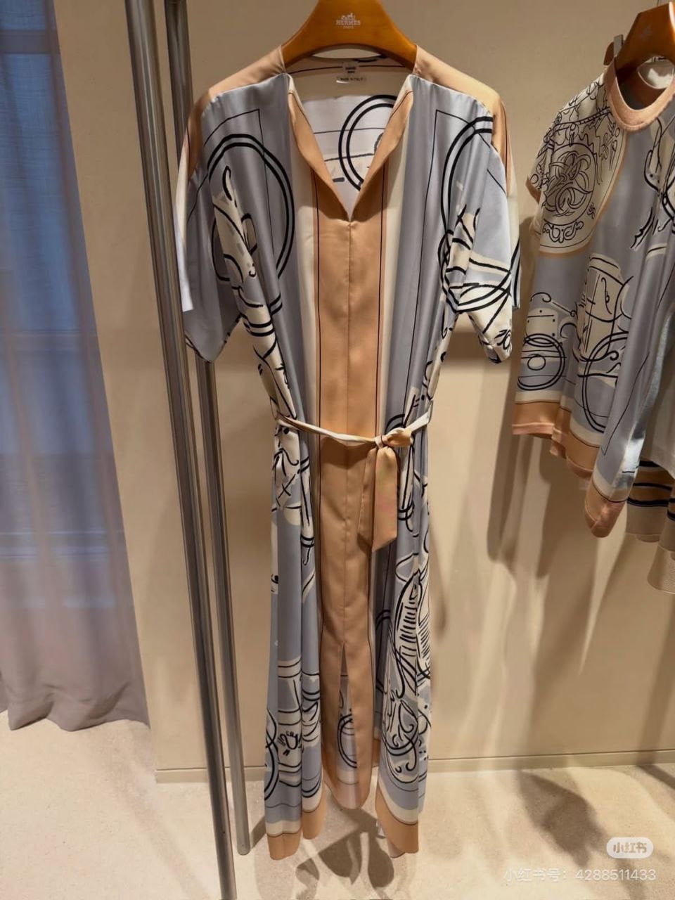 Hermes Dress