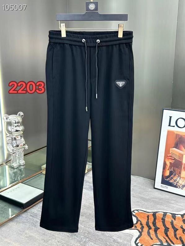 Prada Sweat Pants