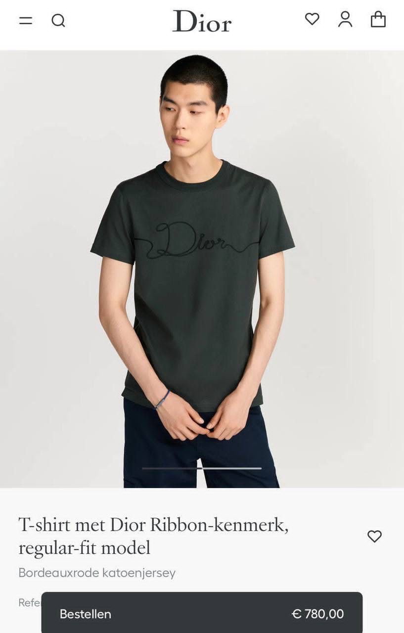 Dior T-shirt