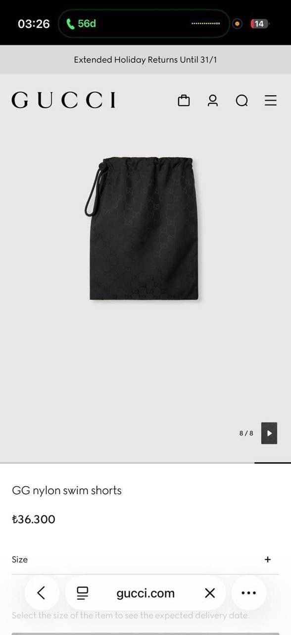 Gucci Swimming Shorts
