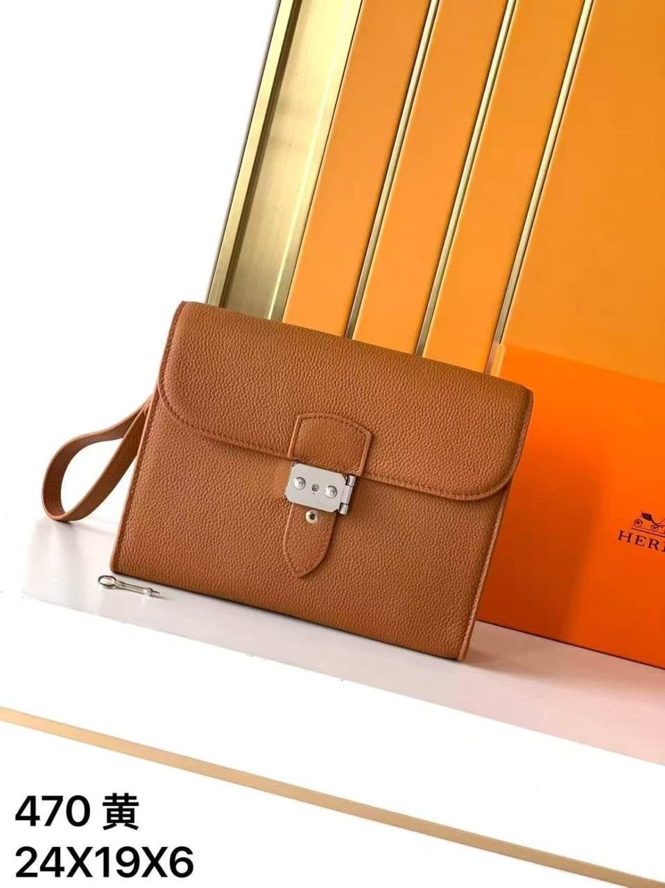 Hermes Clutch