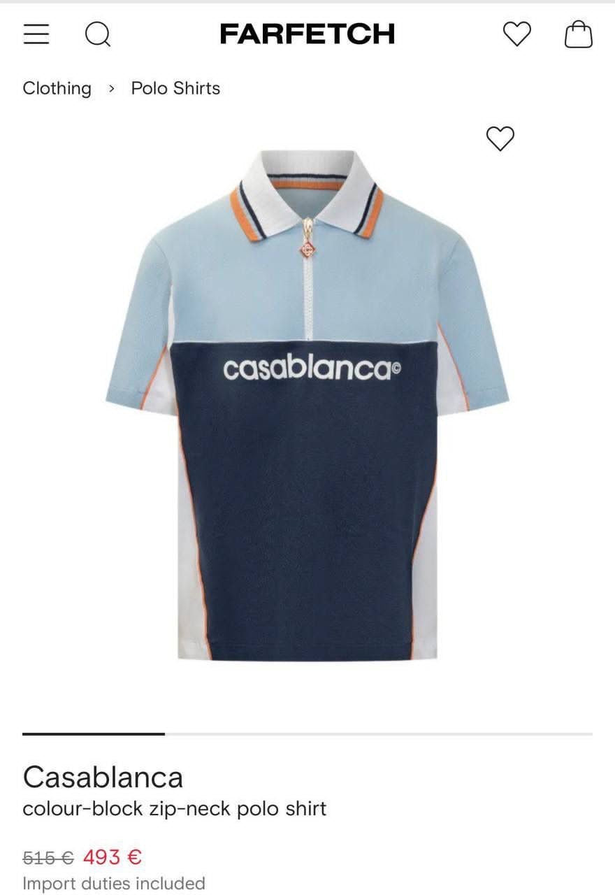 Casablanca Set