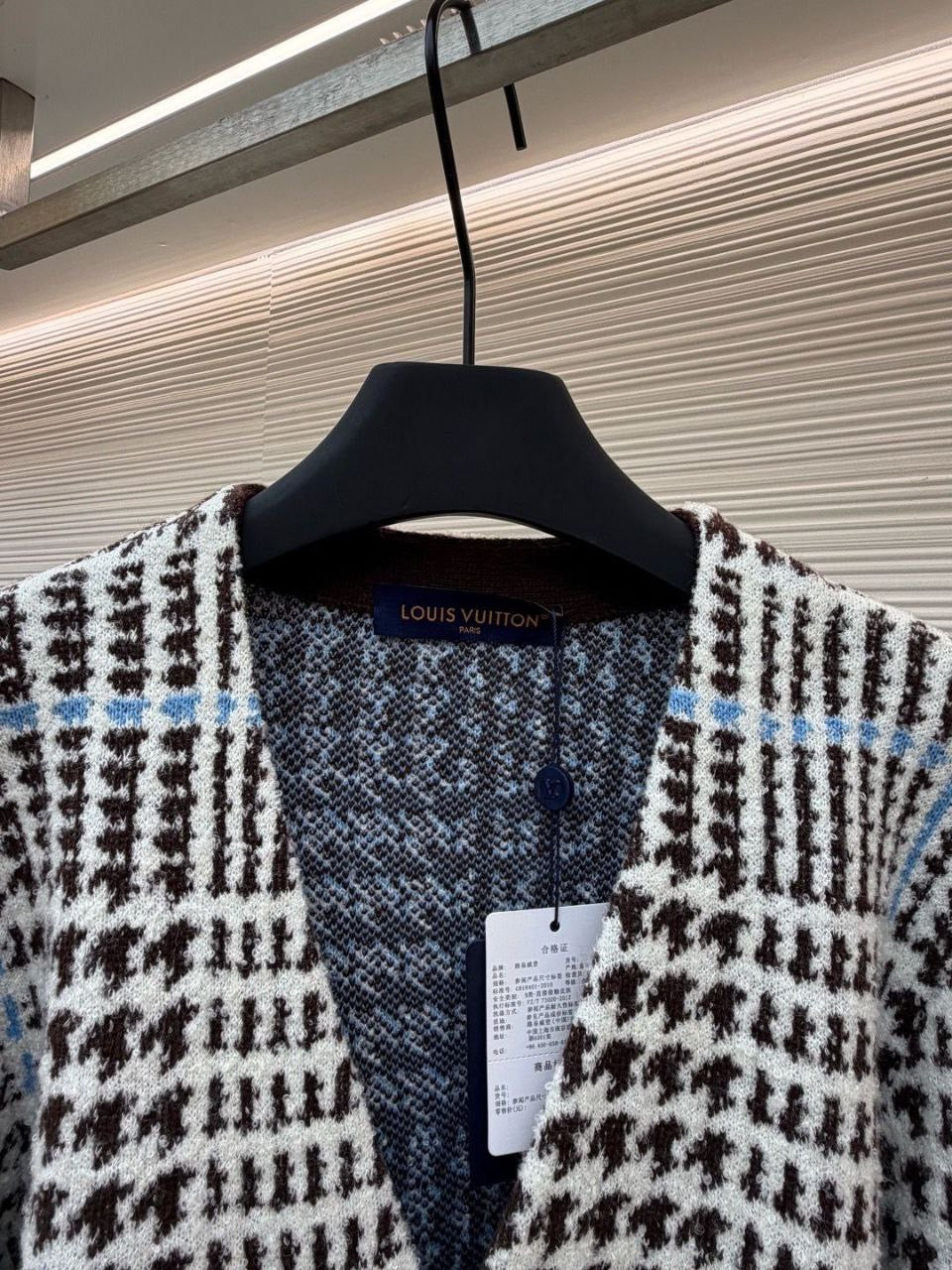Louis Vuitton Sweater