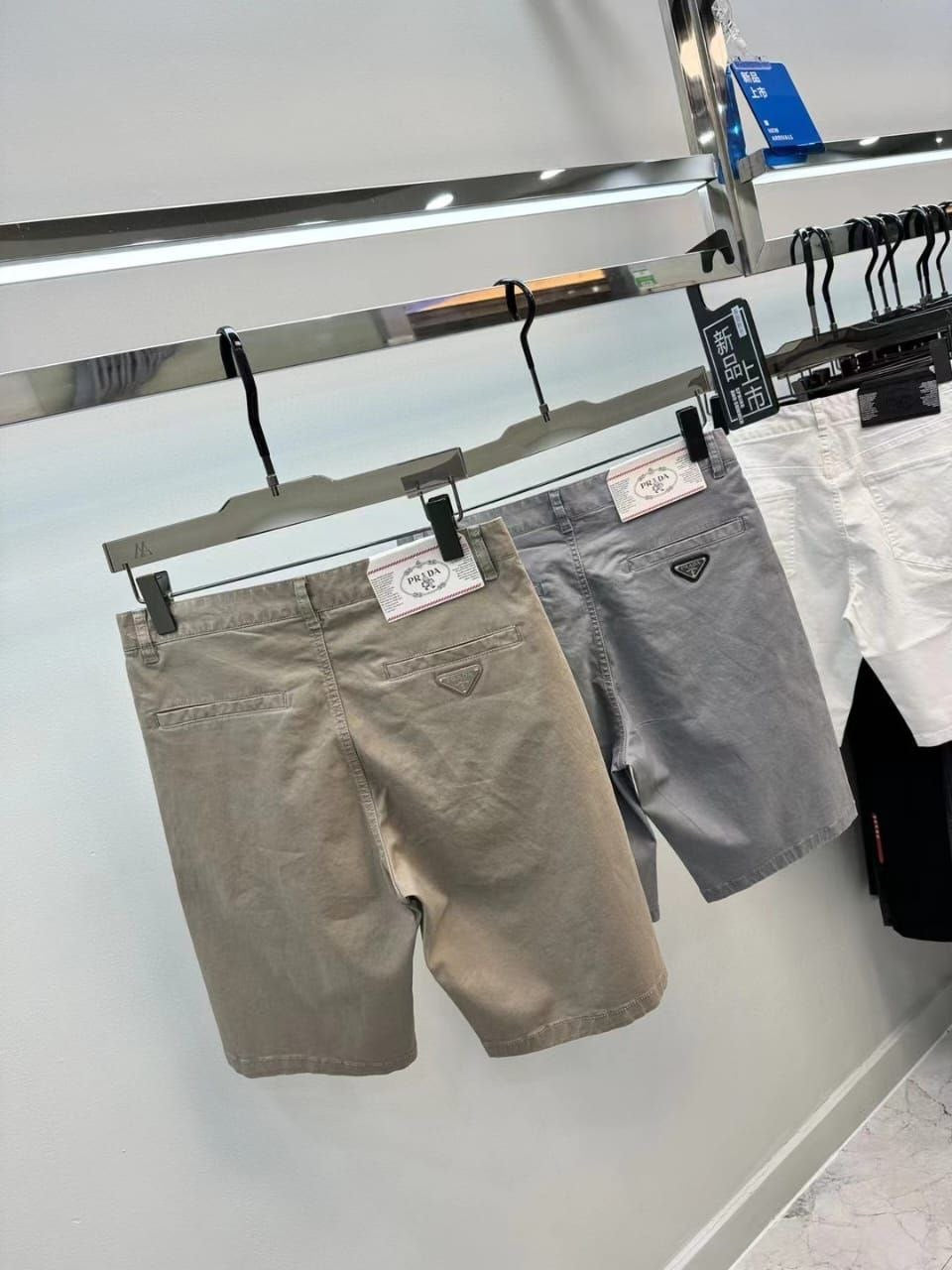 Prada Shorts