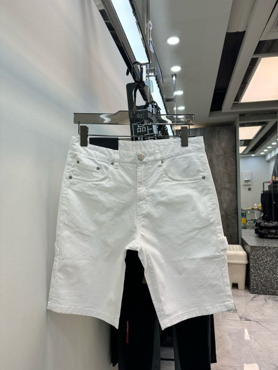 Prada Shorts