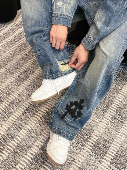 Chrome Hearts Jeans Pants